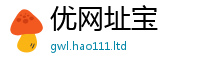 777888管家婆精准四肖在2025新奥天天开好彩新奥彩免费版